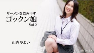 “He Y Zo 3223” Yayoi Yamauchi “Yayoi Yamauchi” Teknik Gokkun rl Wo D Hayashi ks Semen Vol. 2