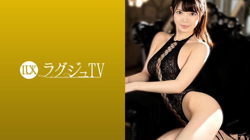 LUXU-1366 Luxury TV 1355 Beauty reading mode applies for AV! Beautiful big breasts shine on a slender body! "What kind of feeling is it that people can see sex …" It is a must-see for a beautiful woman with outstanding transparency to sprinkle